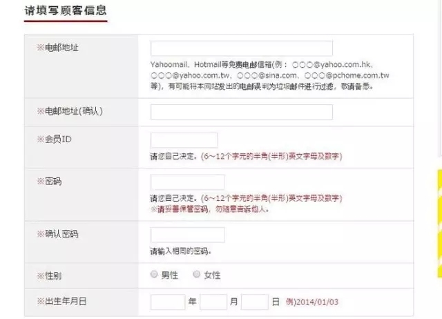 娴锋窐澶寸洈,鎬庢牱娴锋窐澶寸洈