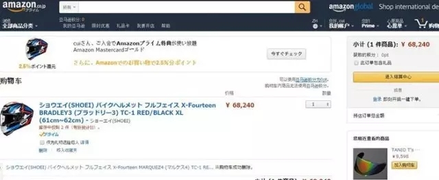 娴锋窐澶寸洈,鎬庢牱娴锋窐澶寸洈