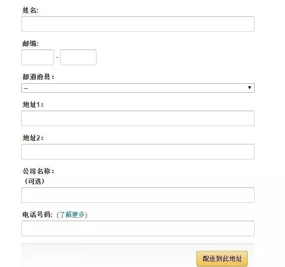 娴锋窐澶寸洈,鎬庢牱娴锋窐澶寸洈