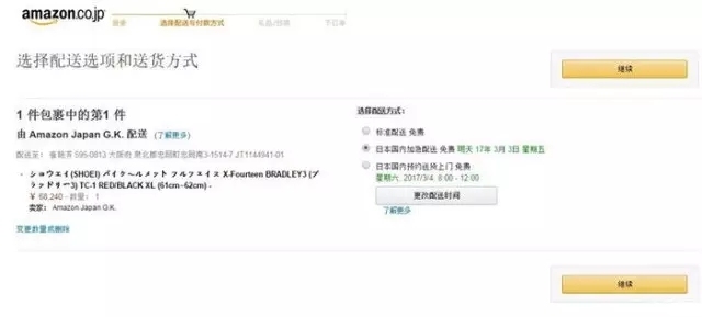 娴锋窐澶寸洈,鎬庢牱娴锋窐澶寸洈