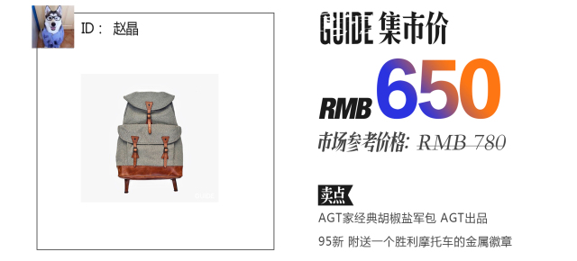 娴锋窐澶寸洈,鎬庢牱娴锋窐澶寸洈