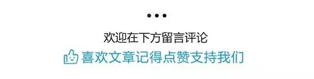 聚焦｜想要上网安全？福姐姐有妙招！