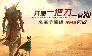 全民养鲲游戏,养鲲游戏手游