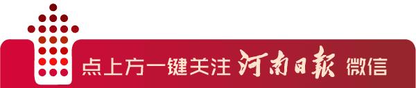 年底了,务必把这个发您家族群里!真的有用!