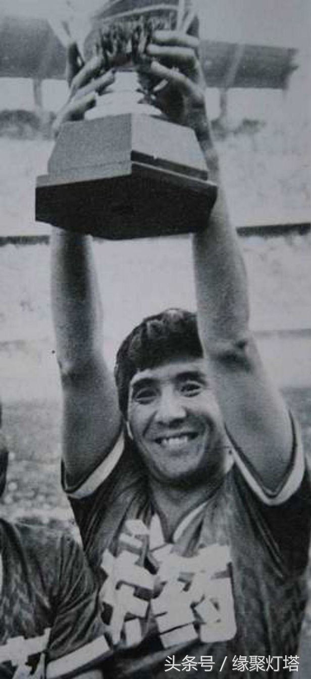 辽宁足球史话（1984——1993）