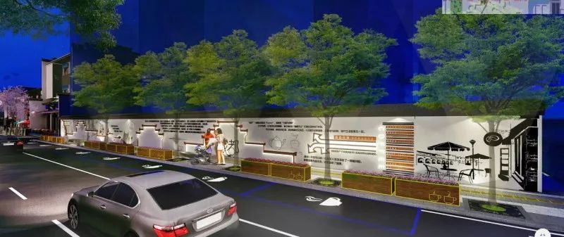 咖啡文化特色产业街,成都咖啡文化特色产业街