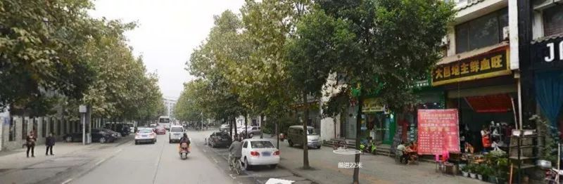 咖啡文化特色产业街,成都咖啡文化特色产业街