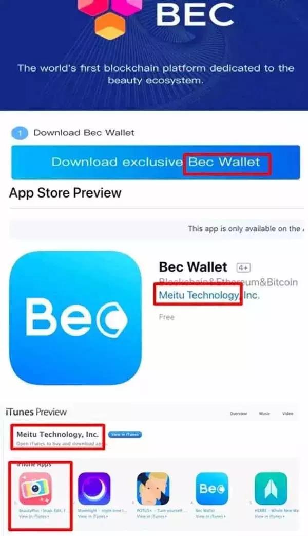 蔡文胜发言,蔡文胜互联网