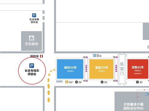 请查收这份请假攻略,请收好这份旅游攻略