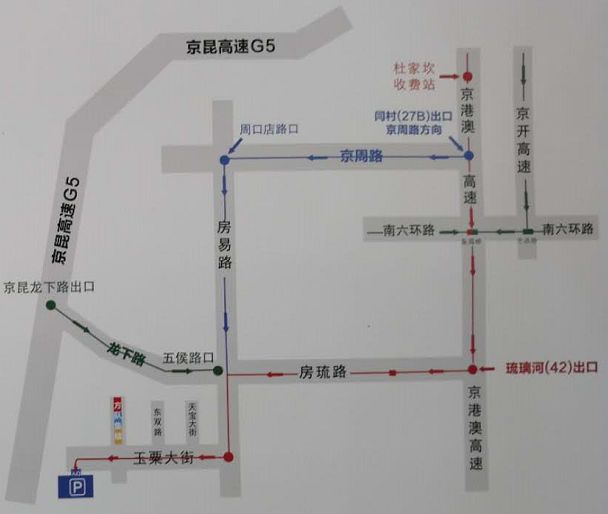 请查收这份请假攻略,请收好这份旅游攻略