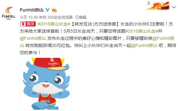 请查收这份请假攻略,请收好这份旅游攻略