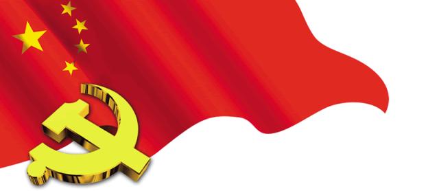 甘肃通报四起涉黑涉恶,甘肃纪委反腐最新公告