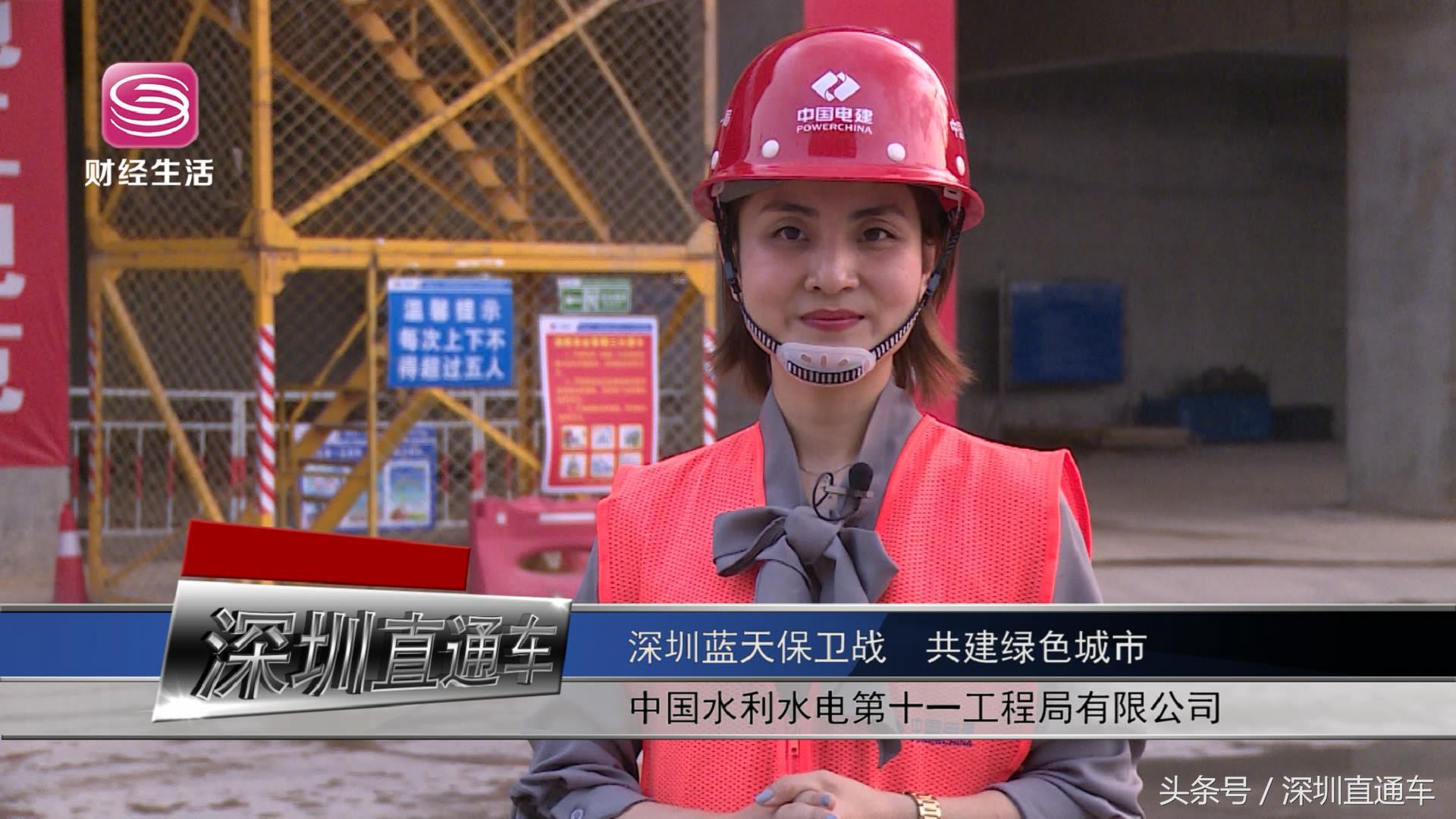 深圳卫视直通车报道,深圳电视台港澳直通车