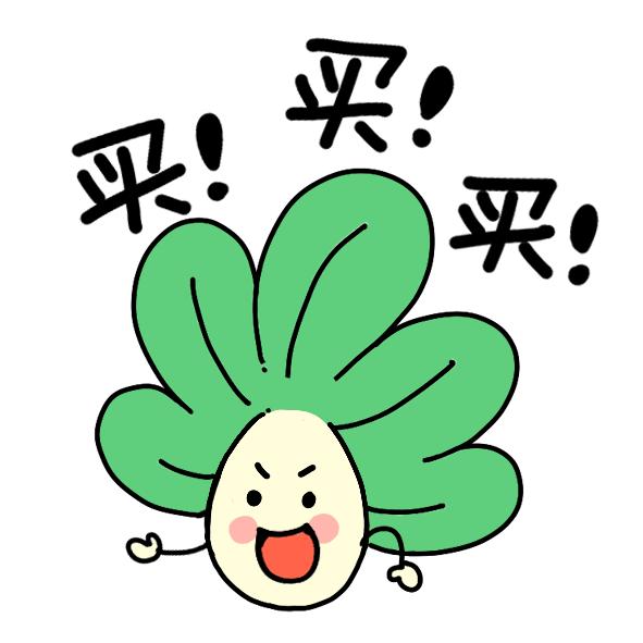 海淘衣服潮,海淘便宜又好看的衣服