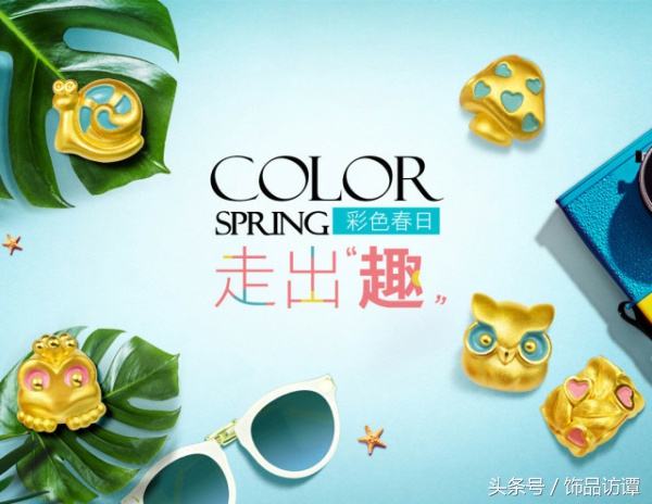 老凤祥主推钻戒,老凤祥婚戒黄金款式