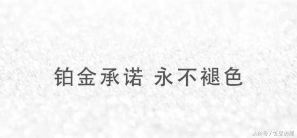 老凤祥主推钻戒,老凤祥婚戒黄金款式