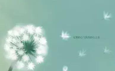 只争朝夕不负韶华青年节快乐,五四青年节只争朝夕不负韶华