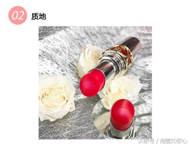 ysl银管夹心唇膏04,ysl银管星星夹心唇膏