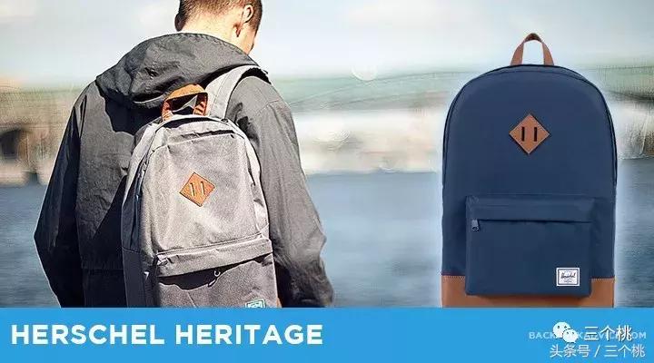 推荐一款最实用的双肩包,好看又实用的双肩包推荐