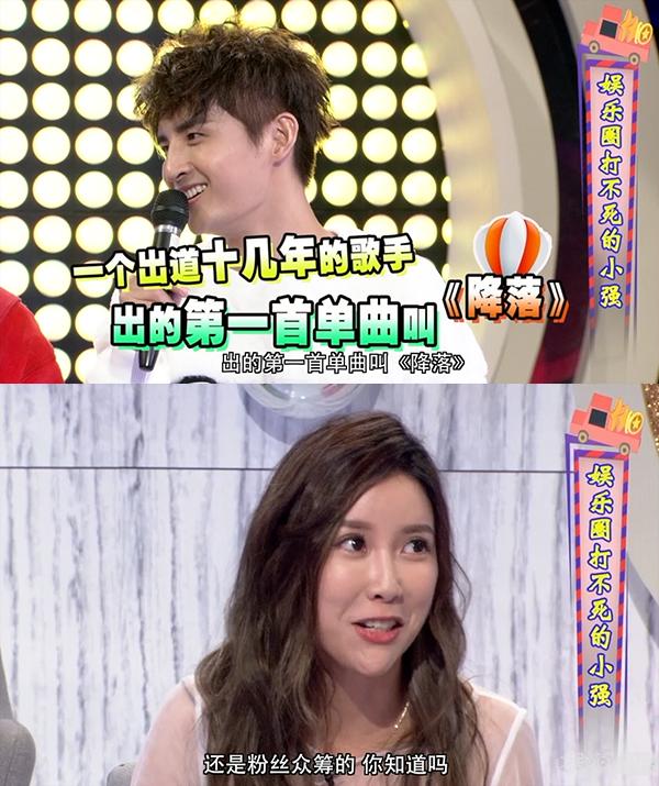 做男团艺人有什么前途,做男团确实挺不容易