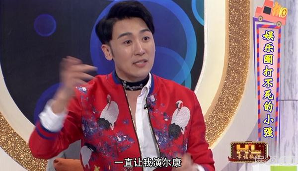 做男团艺人有什么前途,做男团确实挺不容易