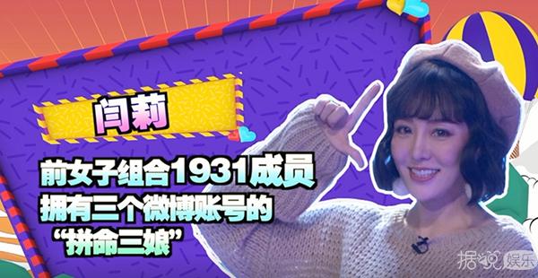 做男团艺人有什么前途,做男团确实挺不容易