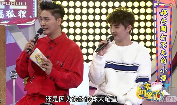 做男团艺人有什么前途,做男团确实挺不容易