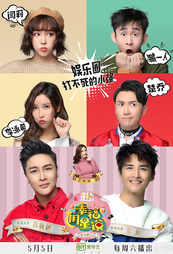 做男团艺人有什么前途,做男团确实挺不容易