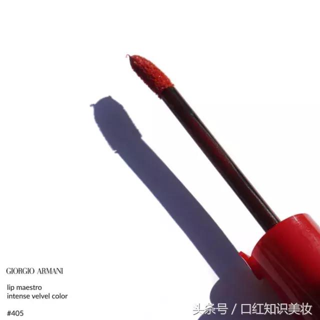 每一个大牌都已有个很火的色号,你集齐了吗?