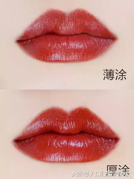 每一个大牌都已有个很火的色号,你集齐了吗?