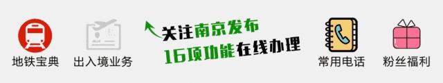 南京24小时自助洗车栖霞,南京24小时自助洗车浦口店