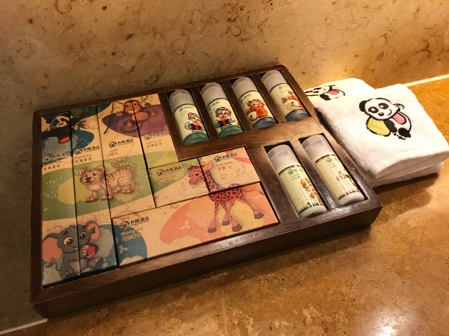 广州长隆熊猫酒店套票攻略,番禺长隆野生动物酒店住宿攻略