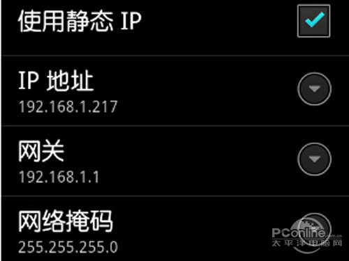 手机不能连接wifi应该怎么办,手机不能连接wifi怎么解决