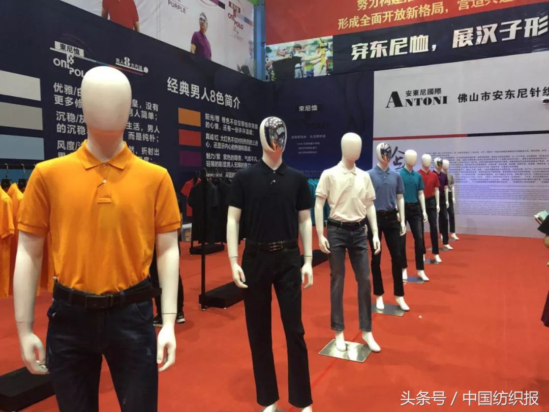 2021年张槎针织,张槎针织产业