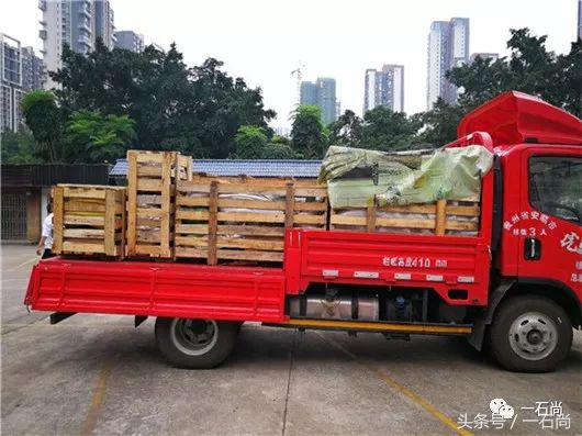 3000万元扫荡柳州石市的真相！