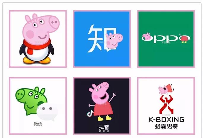 小猪佩奇朋友圈营销,小猪佩奇营销策略