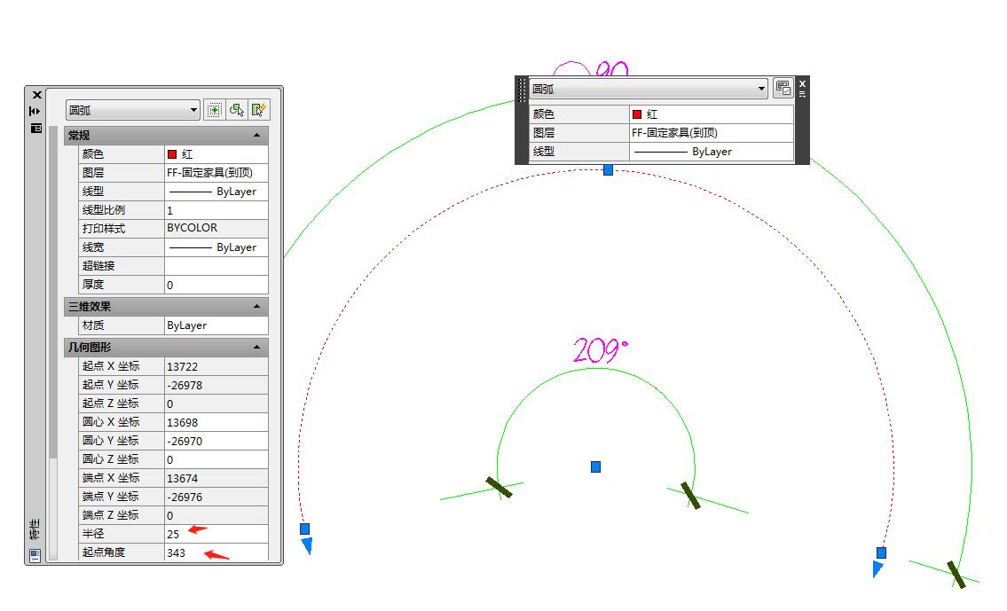 cad弧长跟弦长怎么画,cad弧长快捷键怎么用