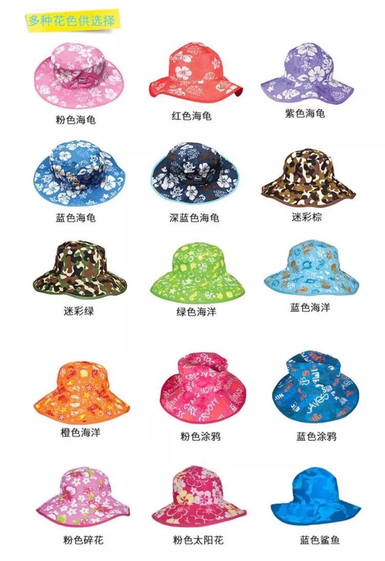 夏天来了!母婴好物推荐之宝宝防晒篇