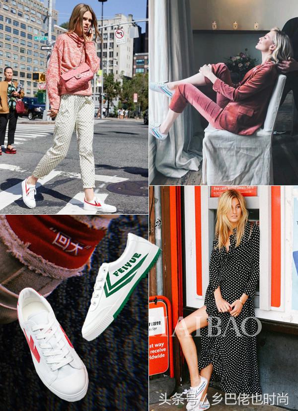让巴黎世家吃土，国外明星博主爱的飞跃、回力小白鞋100块都不要