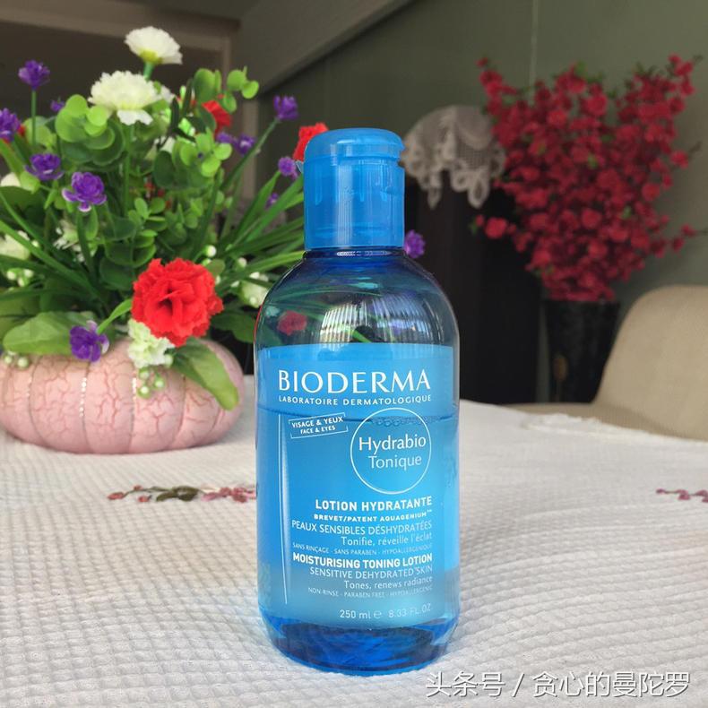 痘痘肌使用贝德玛爽肤水感受,贝德玛修护爽肤水