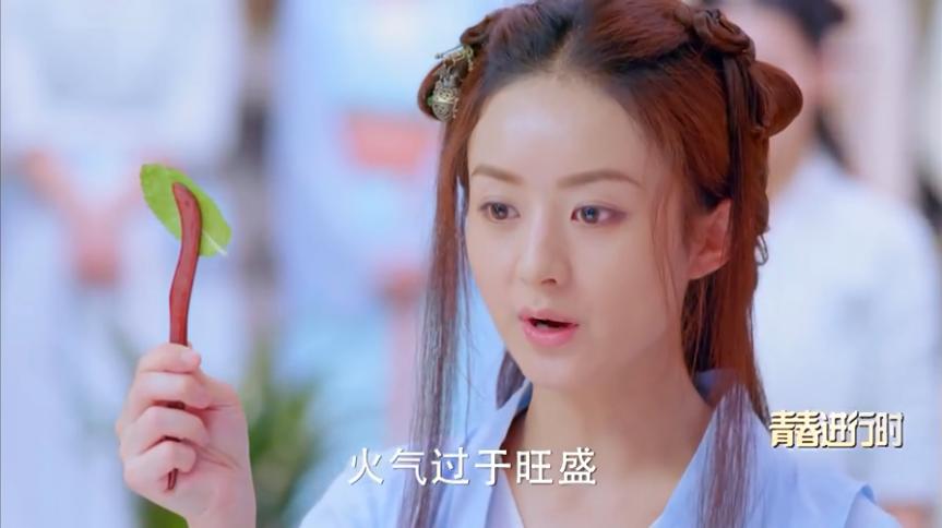 楚乔传吃的什么米,楚乔传楚乔真是个吃货