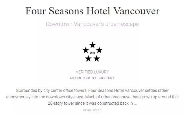 连007都喜欢的酒店，竟然在温哥华被嫌弃！