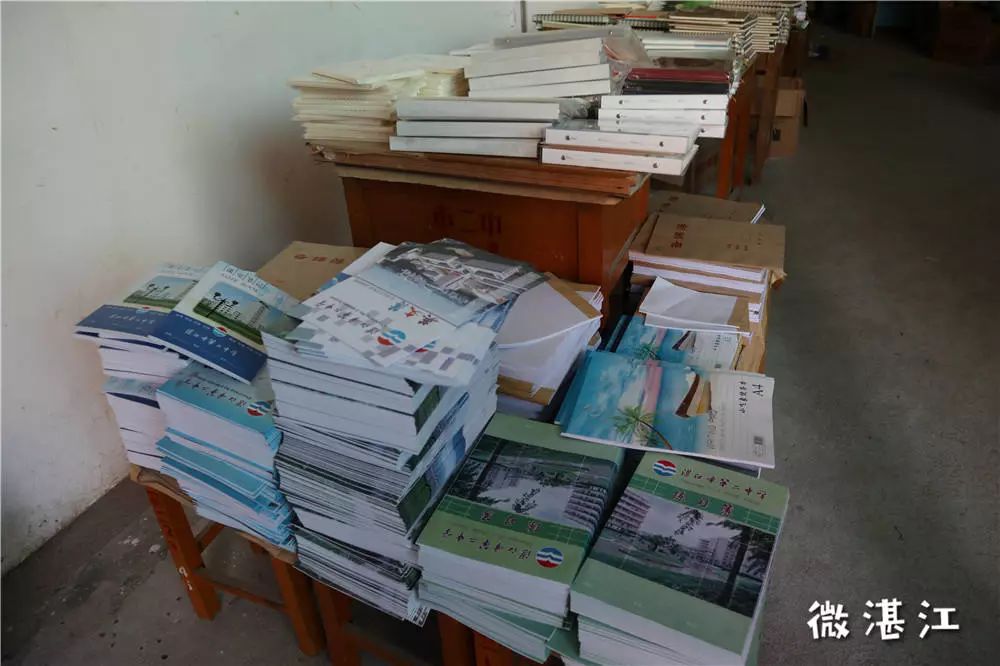 湛江二中旧校区,湛江二中在哪啊