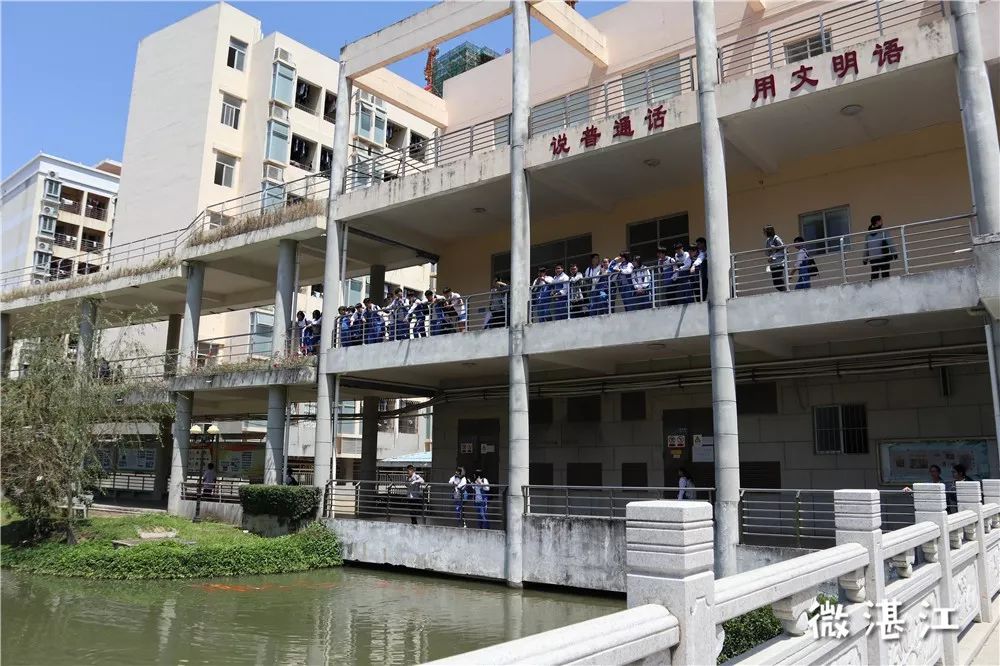 湛江二中旧校区,湛江二中在哪啊