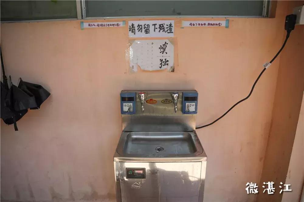 湛江二中旧校区,湛江二中在哪啊