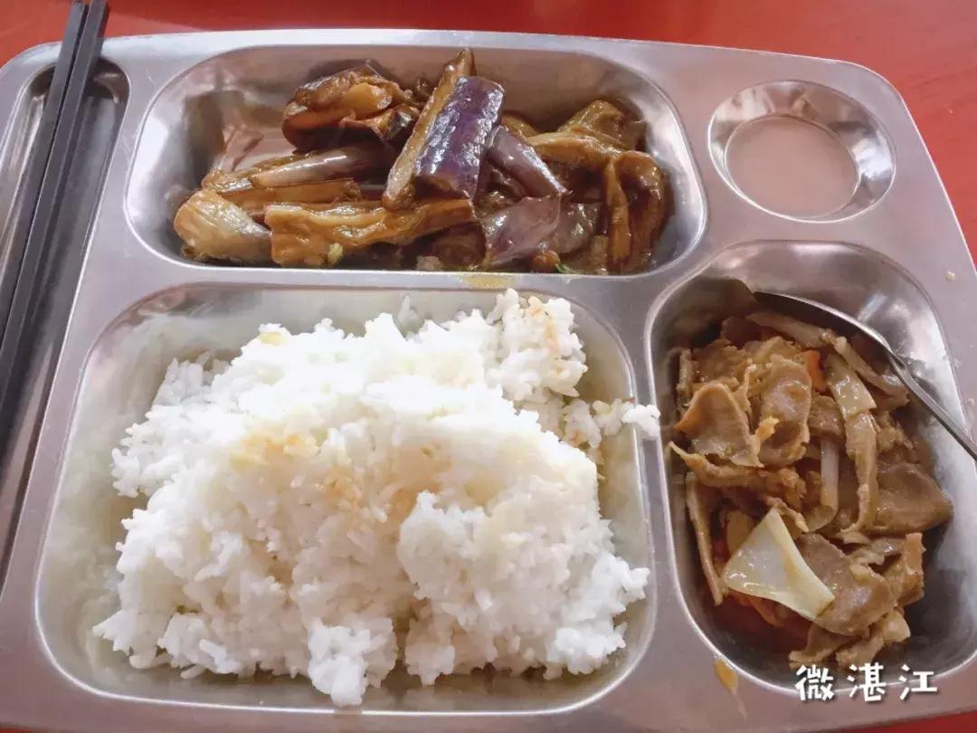 湛江二中旧校区,湛江二中在哪啊