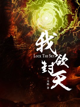 书荒千万不要发愁,为什么老书虫老是书荒