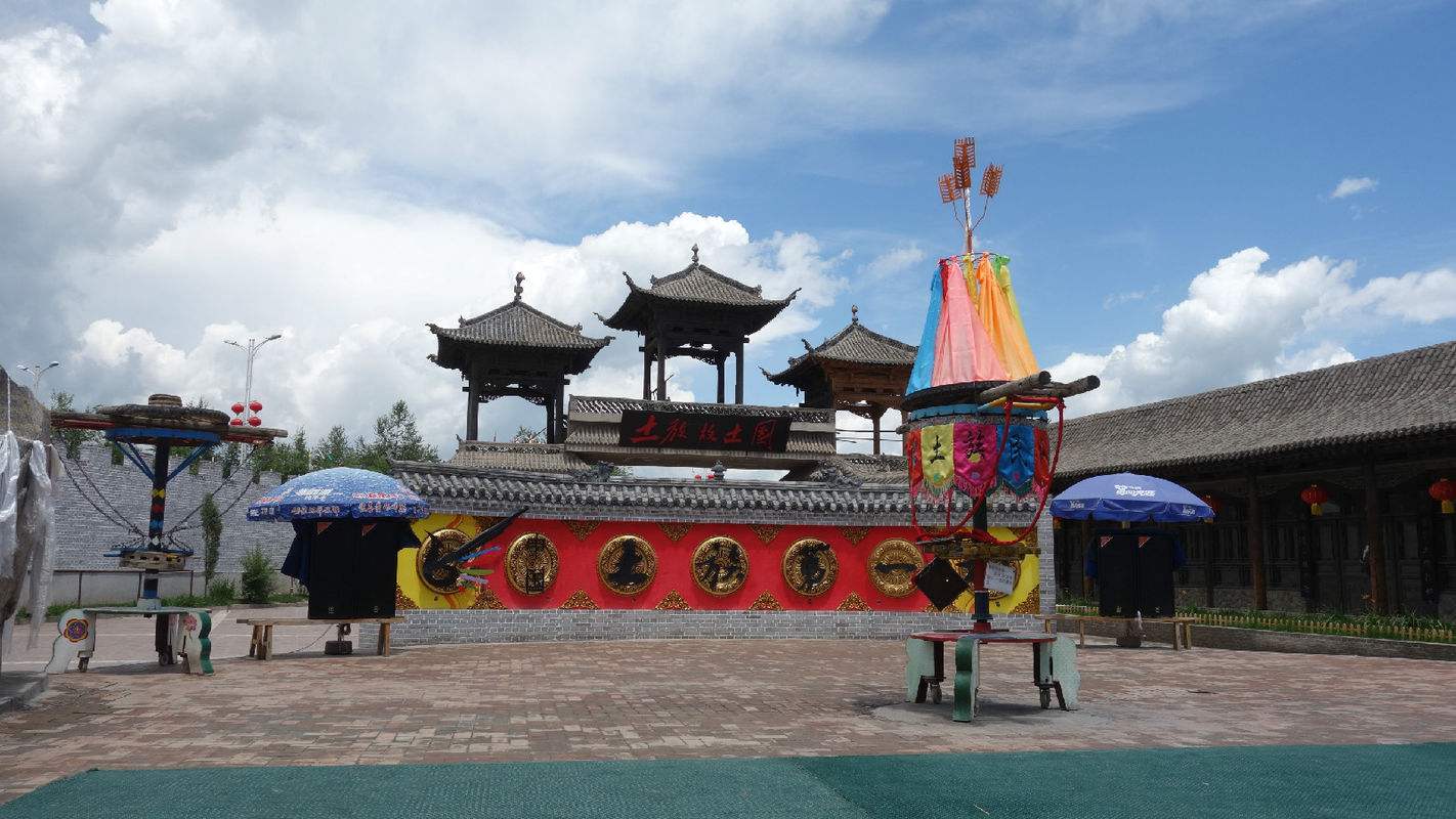 青海互助,全国唯一的土族自治县