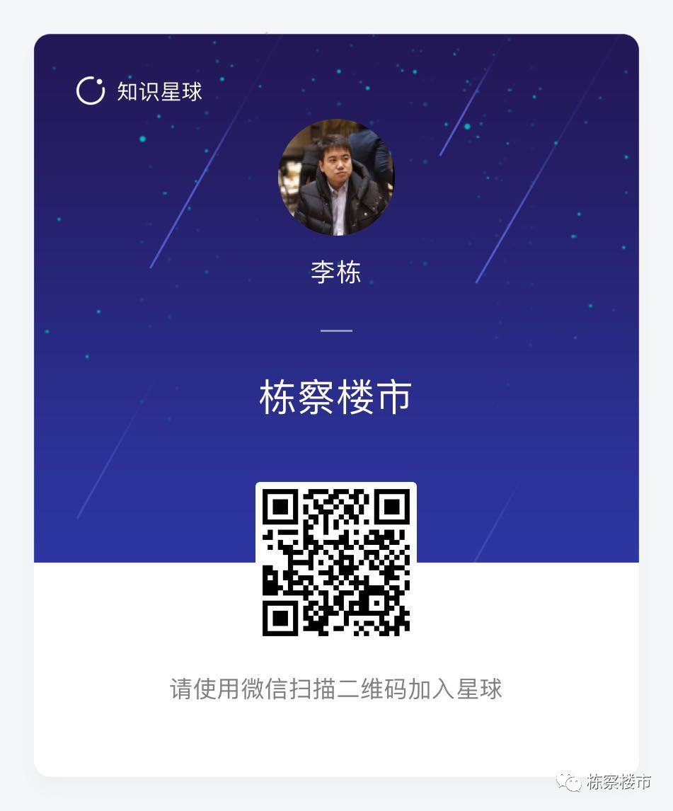 一张照片颠覆你对宇宙的认知,沈阳于洪新城学区