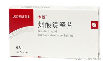 血脂lpa正常范围,血脂化验中lpa是什么意思